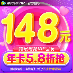 //best.pconline.com.cn/youhui/15298240.html