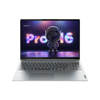 联想笔记本电脑 小新Pro16 英特尔酷睿i5高性能游戏轻薄本(12核标压i5-12500H 16G 512G 2.5K 120Hz)商务办公