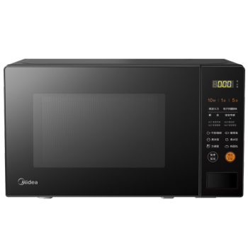 ģMidea 20Lת̼΢¯ һⶳ 700W ܿݲ˵ ײ ΢ɱ M21
