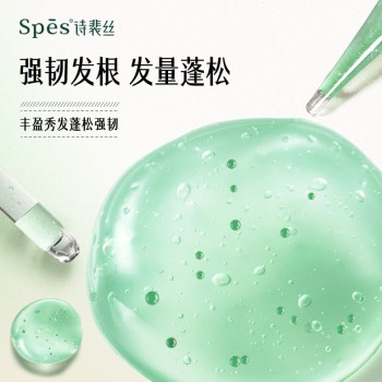 Spesʫ˿޹ͷӯϴˮ300ml ϴˮʿ Ůʿ ϴ¶
