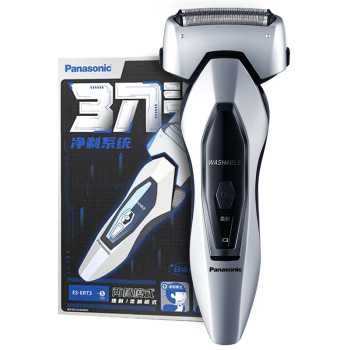 £Panasonic3ϵ뵶綯ʽʿκȫˮϴͷ˽ϹERT3