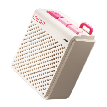 漫步者（EDIFIER）M0 便携式蓝牙音箱 户外迷你音箱音响 净重仅70g 超长续航 云岩白