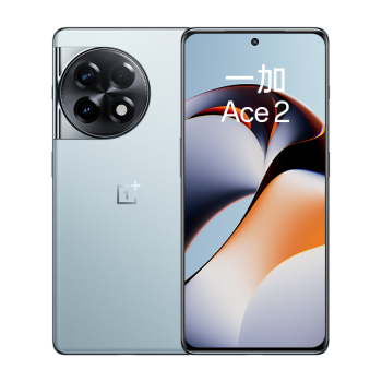 一加 Ace 2 12GB+256GB 冰河蓝 满血版骁龙8+旗舰平台 1.5K 灵犀触控屏 OPPO 学生手机 5G电竞游戏手机