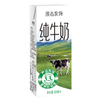 新希望  原态牧场纯牛奶200ml*24盒 整箱装 3.3g乳蛋白