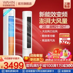 //best.pconline.com.cn/youhui/15312554.html