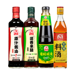//best.pconline.com.cn/youhui/15315185.html