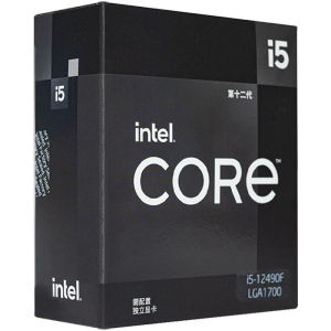 英特尔（Intel）酷睿系列 奔腾系列 CPU处理器 台式机 原盒 12代 i5-12490F【中国区游戏型号】
