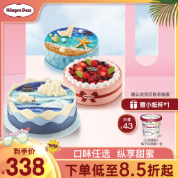 //best.pconline.com.cn/youhui/15325650.html