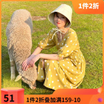 [3件8.5折76.4元,叠加优惠券]唐狮夏新款轻熟风女连衣裙韩版收腰显瘦法式茶歇甜美超乖裙子