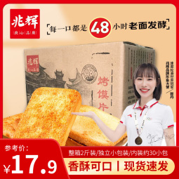//best.pconline.com.cn/youhui/15329093.html