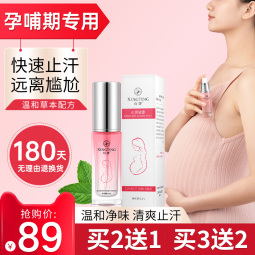 //best.pconline.com.cn/youhui/15329953.html