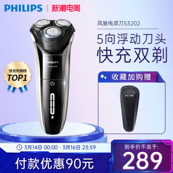 ʿ綯뵶S3208κܺ뵶ٷ콢Ʒ