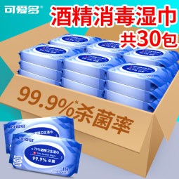 //best.pconline.com.cn/youhui/15330626.html