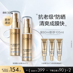 //best.pconline.com.cn/youhui/15330874.html