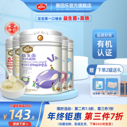//best.pconline.com.cn/youhui/15333411.html