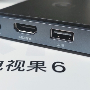 爱奇艺电视果6——旗舰芯享4K，清爽追剧无广告，好用！
