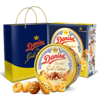 皇冠（danisa）曲奇饼干550g金色礼盒装 休闲零食520送礼团购  印尼进口
