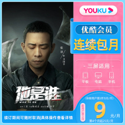 //best.pconline.com.cn/youhui/15341734.html