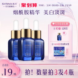 //best.pconline.com.cn/youhui/15341883.html