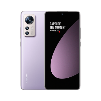 С12S 8+ ⿨ѧͷ Ӱ 120Hzˢ 67W 4500mAh 8GB+256GB ɫ 5Gֻ