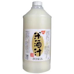 //best.pconline.com.cn/youhui/15342683.html