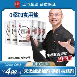 //best.pconline.com.cn/youhui/15343392.html