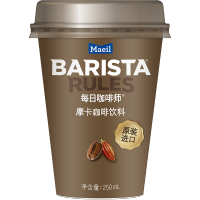 Maeil韩国进口杯装即饮咖啡咖啡饮料250ml 摩卡咖啡20杯装