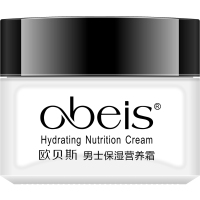 obeis/欧贝斯男士保湿润肤霜55g补水秋冬保湿护肤面霜专柜