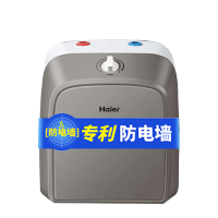 海尔（Haier）小厨宝电热水器10L升厨宝热水宝家用上出水厨房热水器速热储水式厨宝10升厨宝