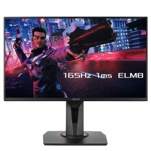 华硕 24.5英寸显示屏 144Hz显示器 超频165Hz 游戏显示器 电竞游戏显示器FPS 0.5ms响应 ELMB技术 VG258QR
