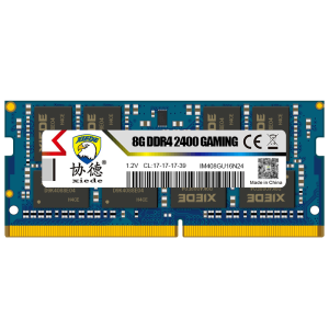 协德 (xiede)笔记本 DDR4 内存条 4代电脑内存 【8G】笔记本DDR4 2400