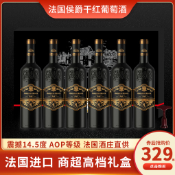 //best.pconline.com.cn/youhui/15358142.html