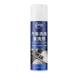 //best.pconline.com.cn/faxian/15358828.html
