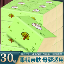 //best.pconline.com.cn/youhui/15359592.html