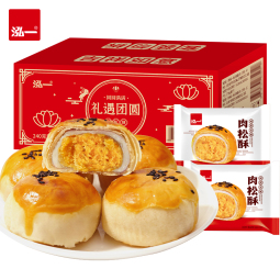 //best.pconline.com.cn/youhui/15359620.html