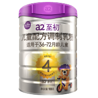 至初（A2）a2至初奶粉4段奶粉 儿童配方调制乳粉 3-6岁适用 850g*2罐【新升级】