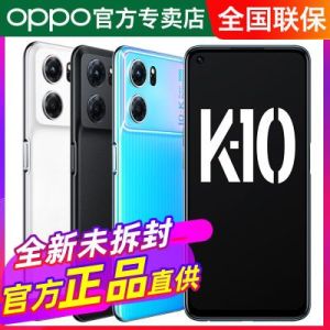 OPPO K10 5G 智能拍照学生新款电竞游戏手机官方正品oppo k10