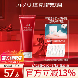//best.pconline.com.cn/youhui/15361605.html