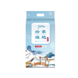//best.pconline.com.cn/youhui/15362621.html