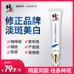 //best.pconline.com.cn/youhui/15362989.html