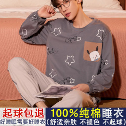 //best.pconline.com.cn/youhui/15363993.html