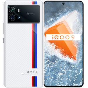 【原装正品】 iQOO 9骁龙游戏学生拍照智能全网通手机iqoo9