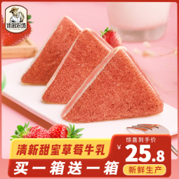//best.pconline.com.cn/youhui/15368102.html