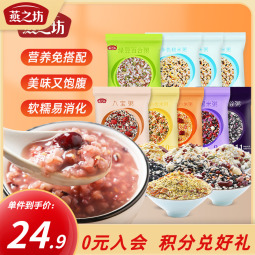 //best.pconline.com.cn/youhui/15368533.html
