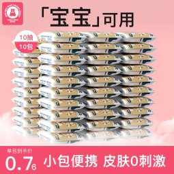 //best.pconline.com.cn/youhui/15368922.html