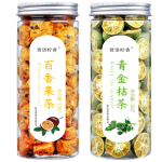 赏语柠香 枸杞子 红果 枸杞150罐装 150g*2罐