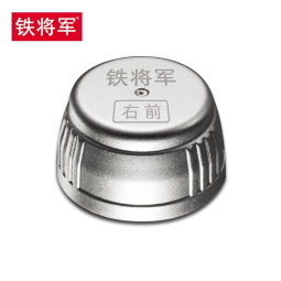 //best.pconline.com.cn/faxian/15369588.html