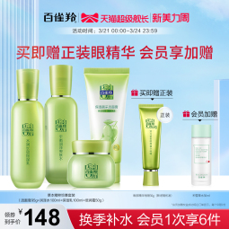 //best.pconline.com.cn/youhui/15371428.html