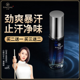 //best.pconline.com.cn/youhui/15371421.html