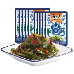 //best.pconline.com.cn/youhui/15371687.html
